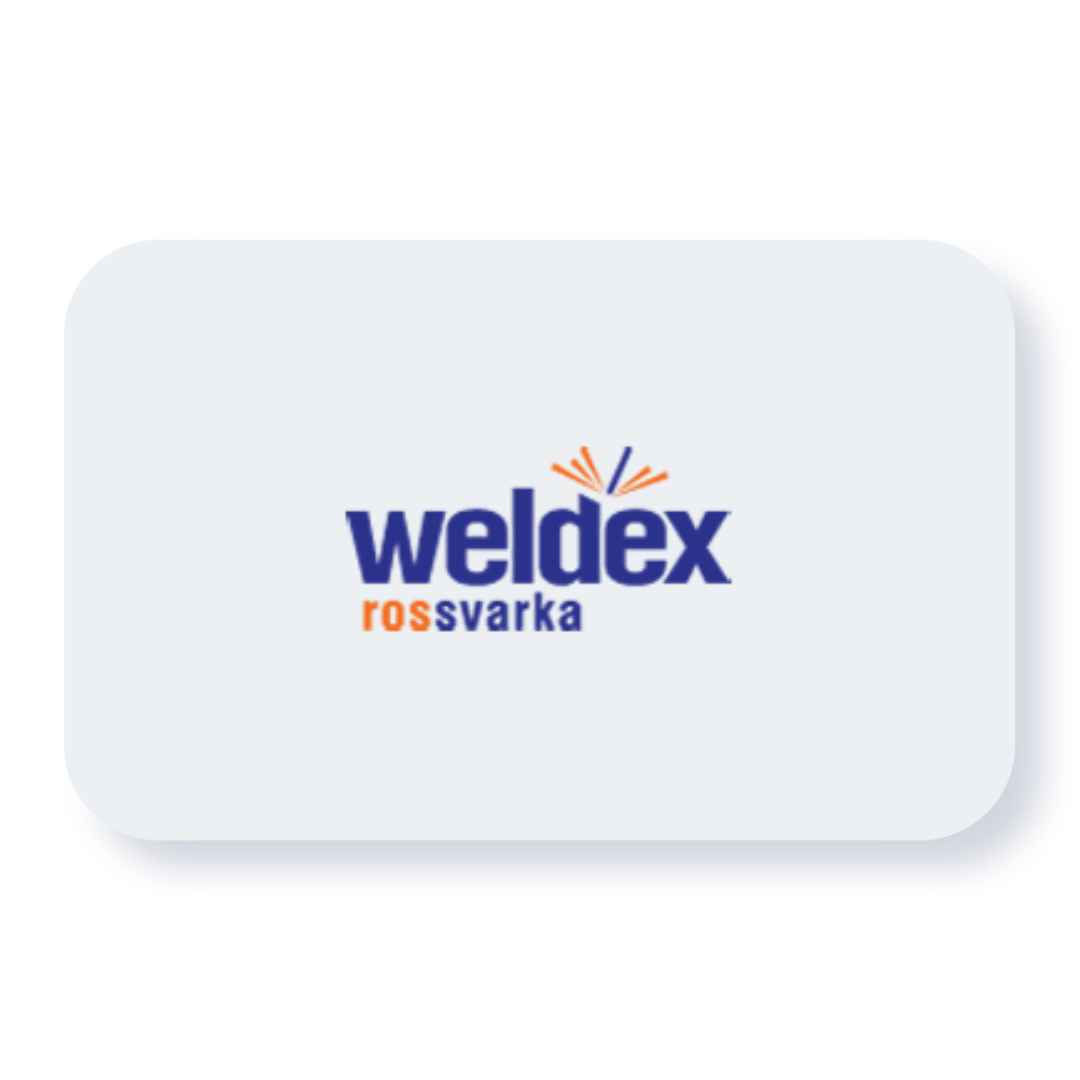 俄罗斯莫斯科国际焊接材料、设备及技术展览会(WELDEX)